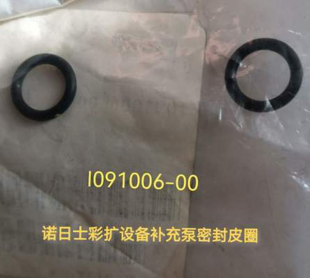 CHINA Peça sobresselente Replenisher de Noritsu Minilab que sela i091006 i091006-00 fornecedor