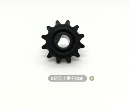 CHINA Engrenagem mais seca A237076 da peça do espato de Noritsu QSS 23/26/27/32/35/37 Minilab fornecedor
