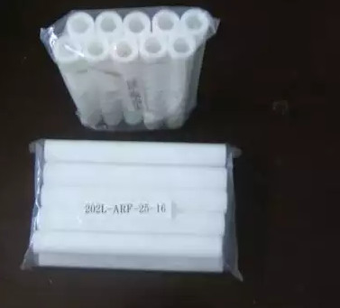 CHINA Filtro 202L-ARF-258-16 químico para a peça sobresselente de Agfa Dlab1 Dlab2 Minilab fornecedor