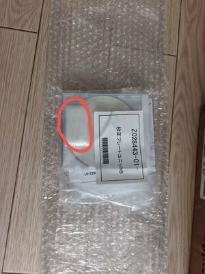 CHINA Noritsu Z028443 Placa cerâmica de calibração para QSS 32 33 35 37 Série Digital Minilab fornecedor