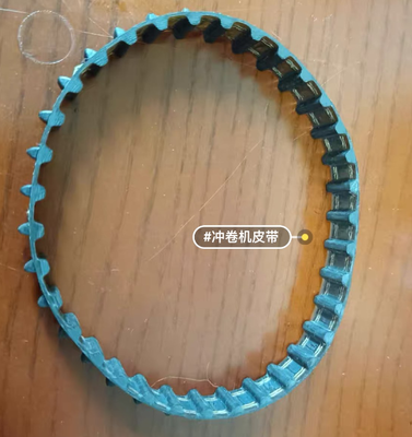 CHINA Correia Dentada de 34 dentes para Peça de Reposição de Processador de Filme Fuji Minilab fornecedor