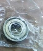 CHINA Minilab NSK de NORITSU que CARREGA 6021ZZ CMAV2S fornecedor