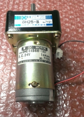 CHINA DME44B6H-167 motor 6H25 F-B Gear Head da C.C. 24V PARA NORITSU MINILAB fornecedor