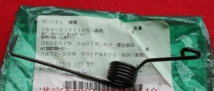 CHINA Mola A139038/A139038-01 do minilab de Noritsu fornecedor