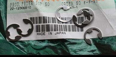 CHINA Anel da peça sobresselente de H005019 H005019 00 Noritsu Minilab fornecedor
