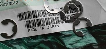 CHINA Anel da peça sobresselente C de H050019 H050019 00 Noritsu Minilab fornecedor