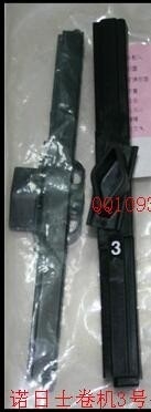 CHINA Peça A511225/A511225-01 do minilab de Noritsu fornecedor