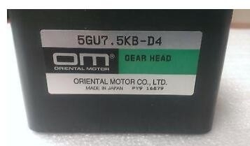 CHINA CABEÇA ORIENTAL 5GU9KB D1 da ENGRENAGEM da peça sobresselente de Noritsu Minilab fornecedor
