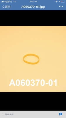 CHINA Correia das peças A067808 A096675 de A060370 Noritsu Minilab para Noritsu Qss3201 fornecedor