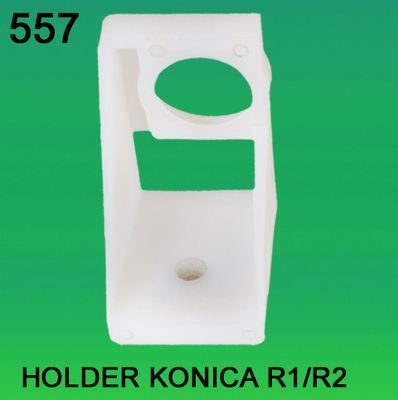 CHINA SUPORTE PARA KONICA R1, minilab R2 fornecedor