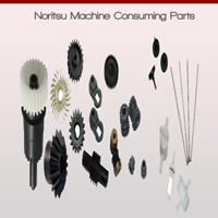 CHINA Consumo do minilab de Noritsu fornecedor