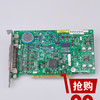 CHINA Placa de 857C1059579A GPR23 PCB/Circuit para o minilab da fronteira 550/570 de Fuji fornecedor