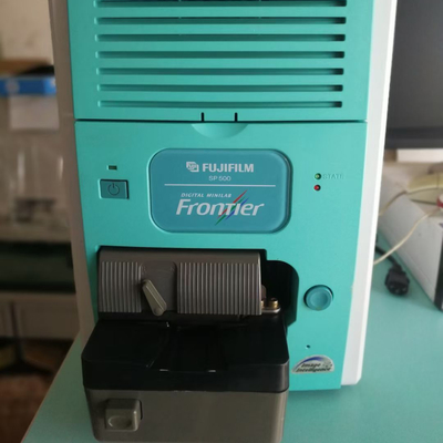 CHINA Varredor de filme da fronteira SP500 de Fujifilm com auto portador, o portador manual e o computador fornecedor