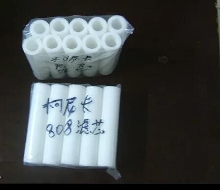 CHINA filtro 150L químico para Konica 808 828 peças sobresselentes de Minilab fornecedor