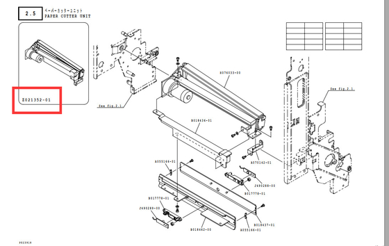 Cortador Z021252 da peça sobresselente de Noritsu QSS32 Minilab fornecedor