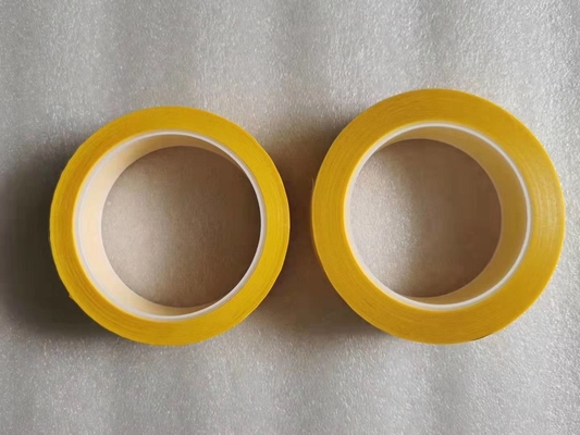 Fita de emenda amarela A108695/A108695-01 de Noritsu L: 50m x W: 2.5cm para o processador do filme de QSS 1912/V30/430/V50/V100 fornecedor