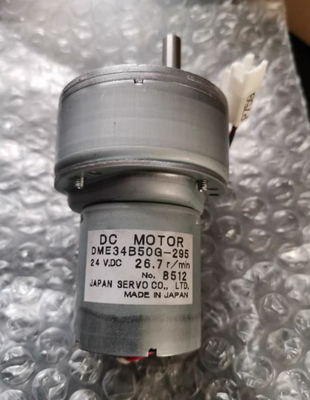 Motor W490304 W490304-01 da peça sobresselente de Noritsu Minilab fornecedor