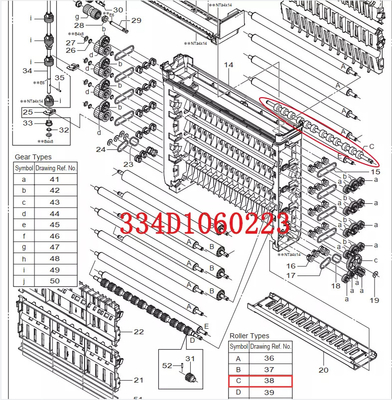 334D1060223B 334D1060223 para o rolo do minilab da fronteira 550/570 de FUJI fornecedor