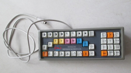 Teclado brandnew de Doli, teclado com cabo para a máquina do minilab de Doli 2300 fornecedor