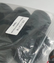 Uso pequeno do furo do material de secador de Poli para a máquina 5mm×40mm×51mm de Poli Minilab fornecedor