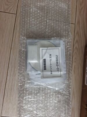 Noritsu Z028443 Placa cerâmica de calibração para QSS 32 33 35 37 Série Digital Minilab fornecedor