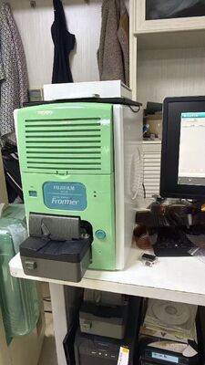 Fujifilm SP-500 Scanner de filme independente com porta-slides MFC10AR Completo, Professional 35mm Slide & Filmstrip Digitalizing Scanner fornecedor