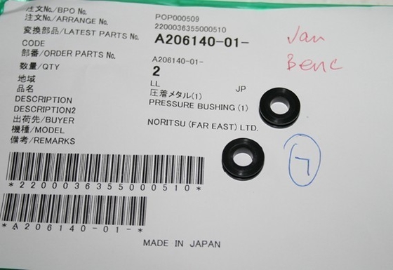 Engrenagem A206140 A206140 01 da peça sobresselente de Noritsu Minilab fornecedor