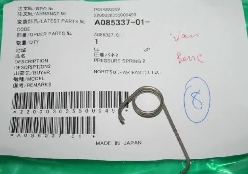 Mola A085337/A085337-01 do minilab de Noritsu fornecedor