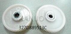 FRONTEIRA MINILAB de FUJI da engrenagem de 327D889513 327D889513C fornecedor