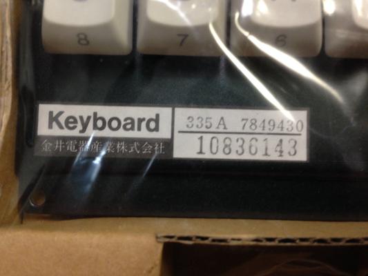 teclado novo do OEM Minilab de 335A7849430 Fuji fornecedor