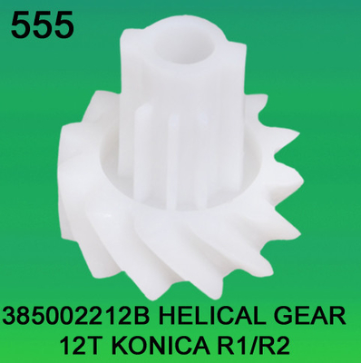 385002212B / 3850 02212B ENGRENAGEM HELICOIDAL TEETH-12 PARA KONICA R1, minilab R2 fornecedor