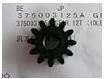 Engrenagem 3750 da peça sobresselente de Konica Minilab 03125 375003125 fornecedor