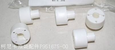 Parte 396033128 do minilab de Konica/396033128A/3960 33128/396033128A fornecedor