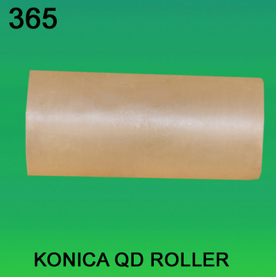 ROLO do QD PARA o minilab de KONICA fornecedor