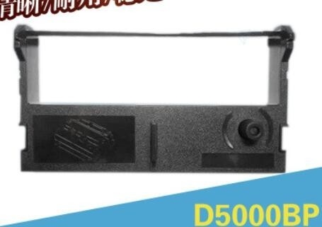 Impressora compatível Ribbon For Icod D5000BP fornecedor