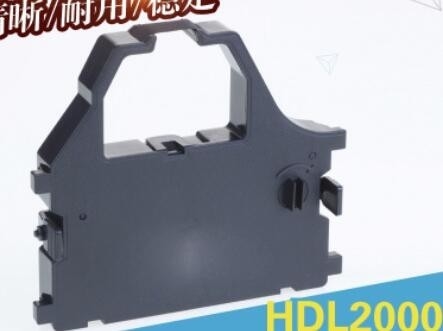 Impressora compatível Ribbon For HDL2000 fornecedor