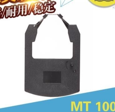 UNIVERSAL compatível GR615 LCQ de Ribbon For M TALLY MT1602 MT1200 MT1000 MT1602 MT1805 1620 da impressora fornecedor