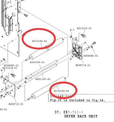A513182-01 / Rolo Noritsu V30 V50 V100 QSF430 QSF450 QSF4100 da esponja de A131129-00 Minilab fornecedor