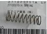 2710 21151A/271021151/2710 mola de 21151/271021151A Konica R1 Minilab fornecedor