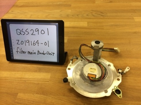 Unidade do corpo principal do filtro Z019164-01 (0.88kg) para a peça sobresselente de Minilab da série do koki QSS29 de Noritsu fornecedor