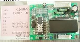 J380170-01 / I043105-01/J341040/J341039 para o minilab de Noritsu fornecedor