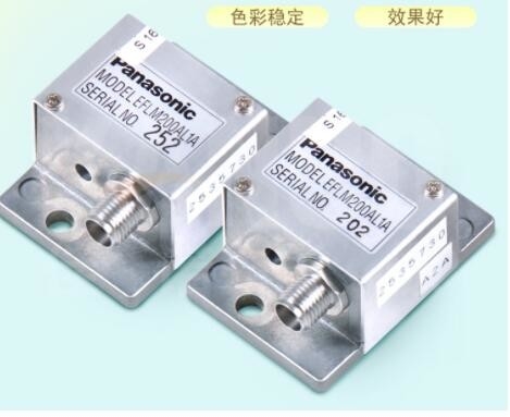 EFLM200AL1A AOM pequeno para Fuji 350/370 de minilab (de segunda mão) fornecedor