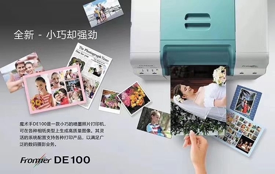 impressora seca da fronteira DE100 de fuji da impressora a jato de tinta de fuji DE100 da impressora da foto do Inkjet da fronteira S DE100 do fujifilm fornecedor