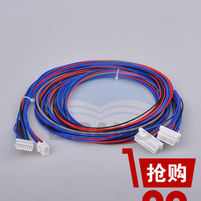 Arma vermelha do laser de Conneting Cable Between da impressora de Minilab da fronteira 550/570 de Fuji e arma azul do laser fornecedor