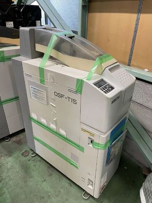 Processador Automático de Filmes Noritsu T-15 LV C-41 | Máquina de Revelação de Filmes Negativos Coloridos | Sistema Compacto de Processamento de Fotos MiniLab | Equipamento Profissional para Laboratório de Filmes fornecedor